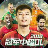 5357cc拉斯维加斯官方版