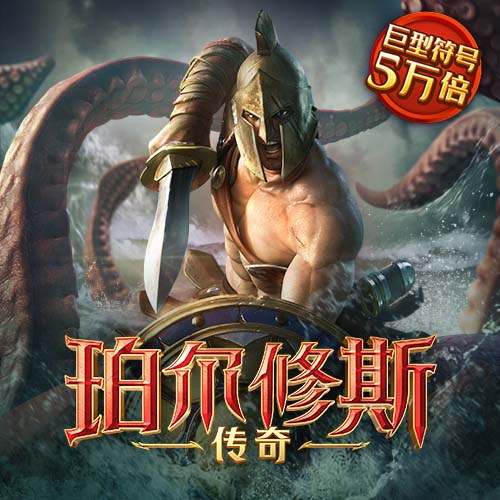 PG电子游戏十大平台