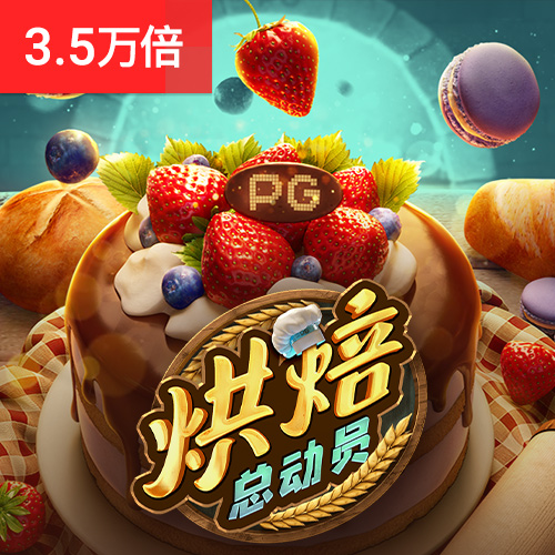 KUBETapp官网版下载