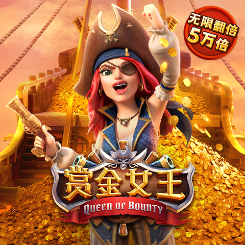 c7c7.cpp模拟器官方版下载
