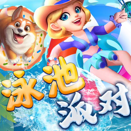 云开·全站app登录入口