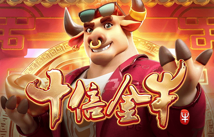 亚傅体育app官网入口