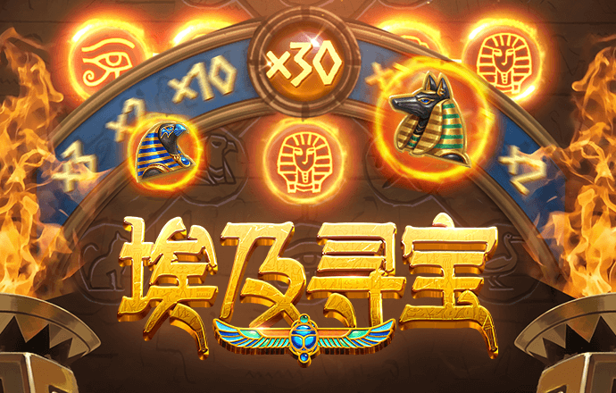 必一体育官网app下载