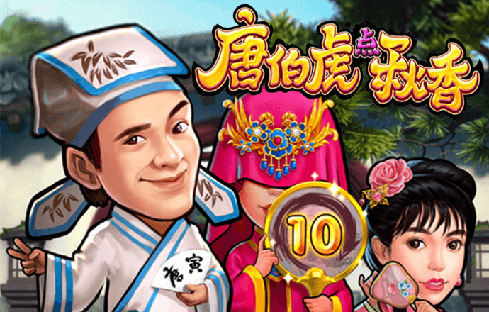 天下彩9944cc246天下彩图更