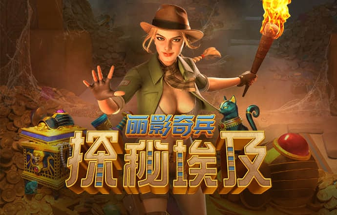 爱游戏网页在线登录入口