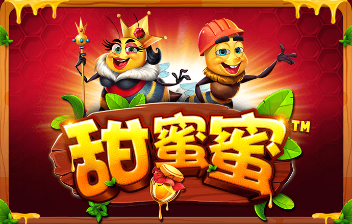 百家家乐游戏app