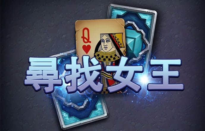 355彩票苹果