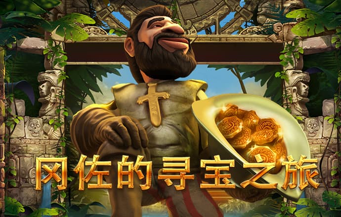 步朗恒