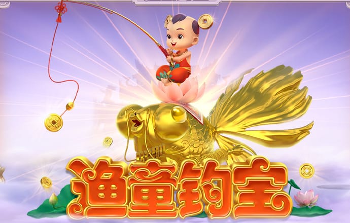 爱游戏全站app登录官网入口
