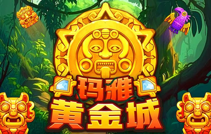 亚体育平台app下载